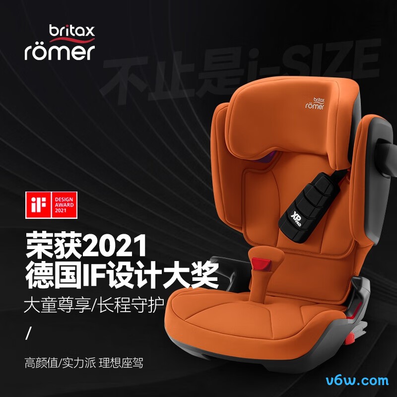 宝得适凯迪骑士