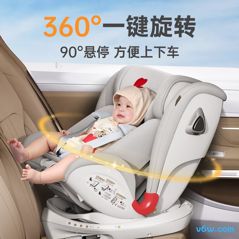 REEBABY S62天鹅PLUS安全座椅图片