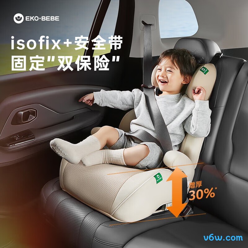 怡戈008x安全座椅图片