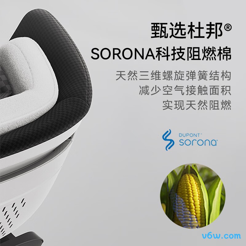 虎贝尔E360pro安全座椅图片