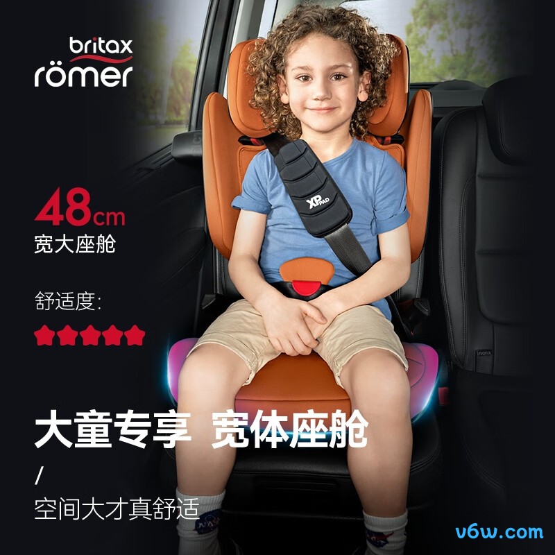 宝得适凯迪骑士安全座椅图片