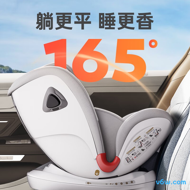 REEBABY S62天鹅PLUS