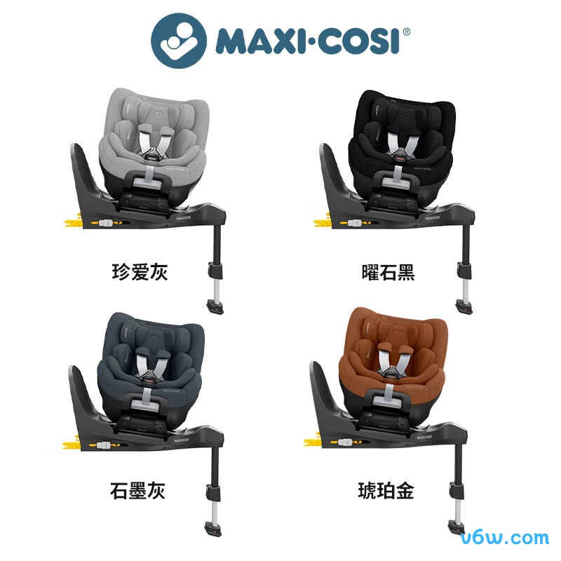 maxicosi Mica360pro安全座椅图片