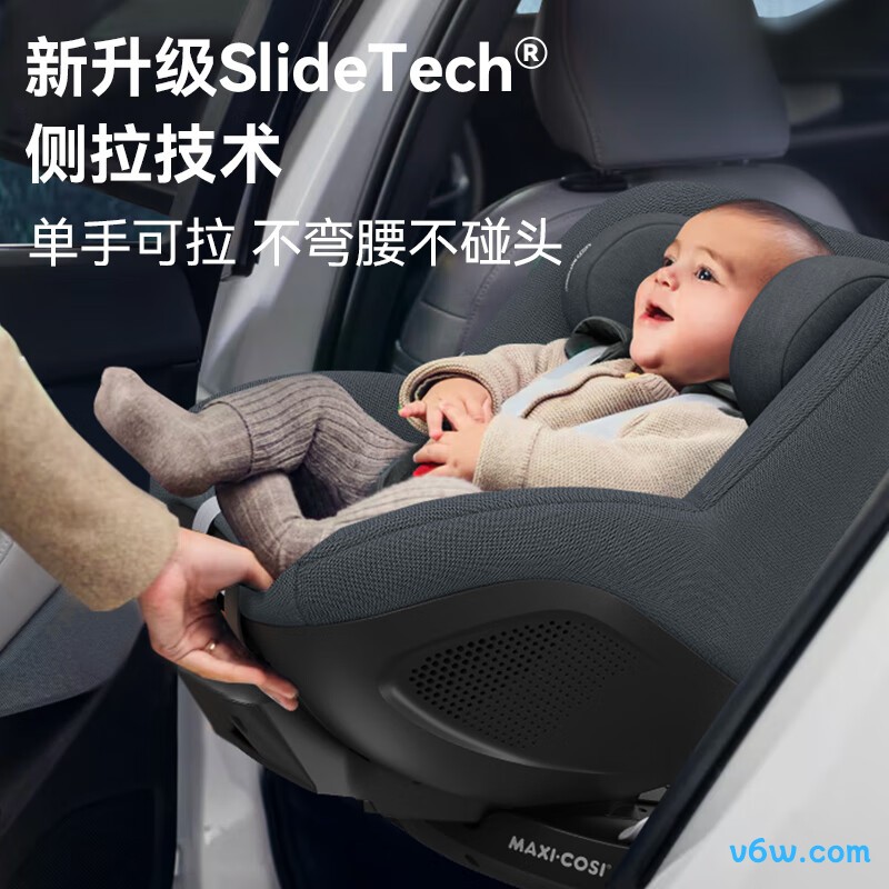 maxicosi Mica360pro安全座椅图片