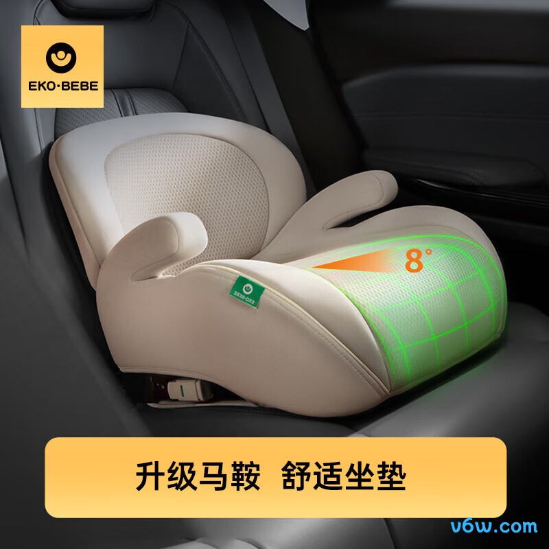 怡戈008x安全座椅图片