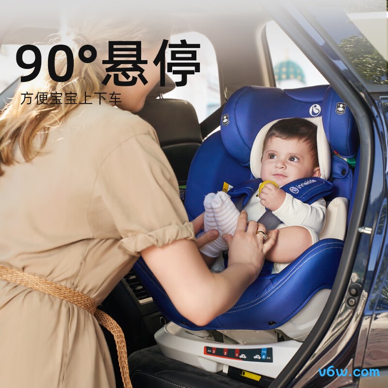 京东京造AY829安全座椅