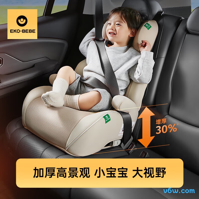 怡戈008x安全座椅图片