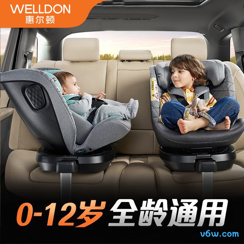 惠尔顿 安琪拉pro安全座椅图片