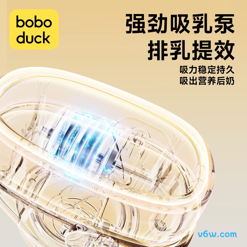 大嘴鸭F5002-PRO电动吸奶器图片