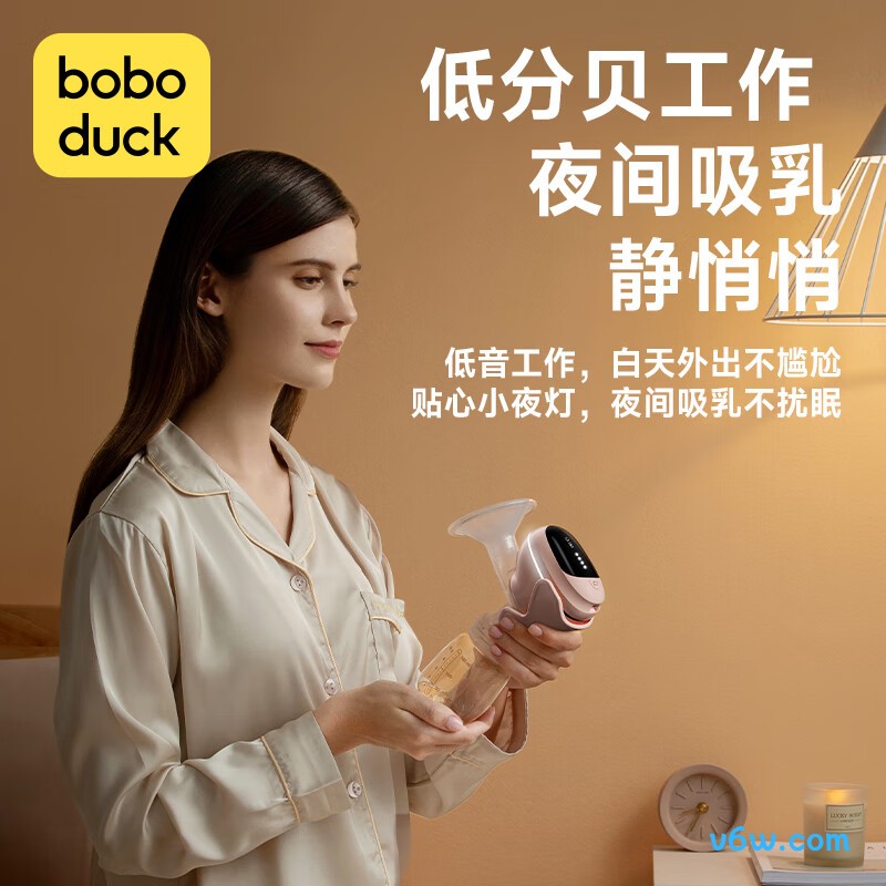 大嘴鸭F5002-PRO电动吸奶器图片
