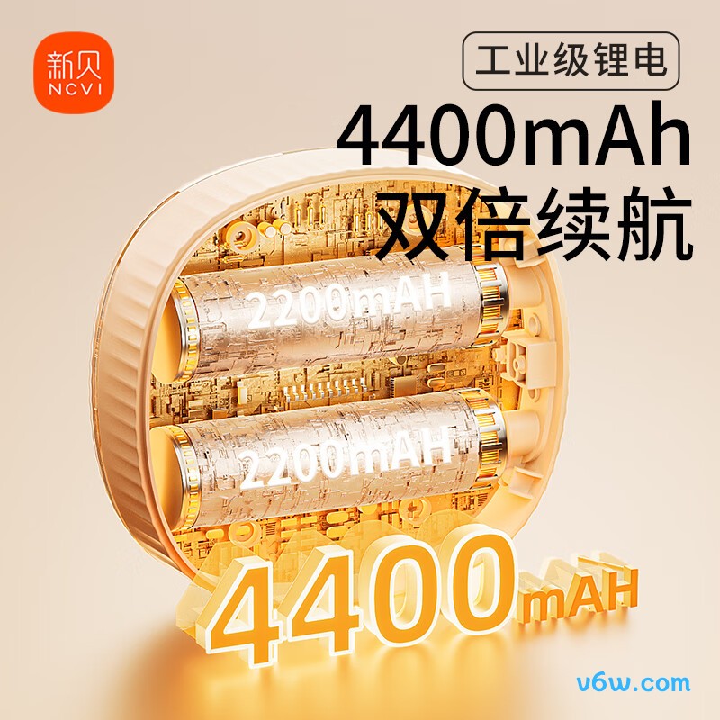 新贝8132电动吸奶器图片