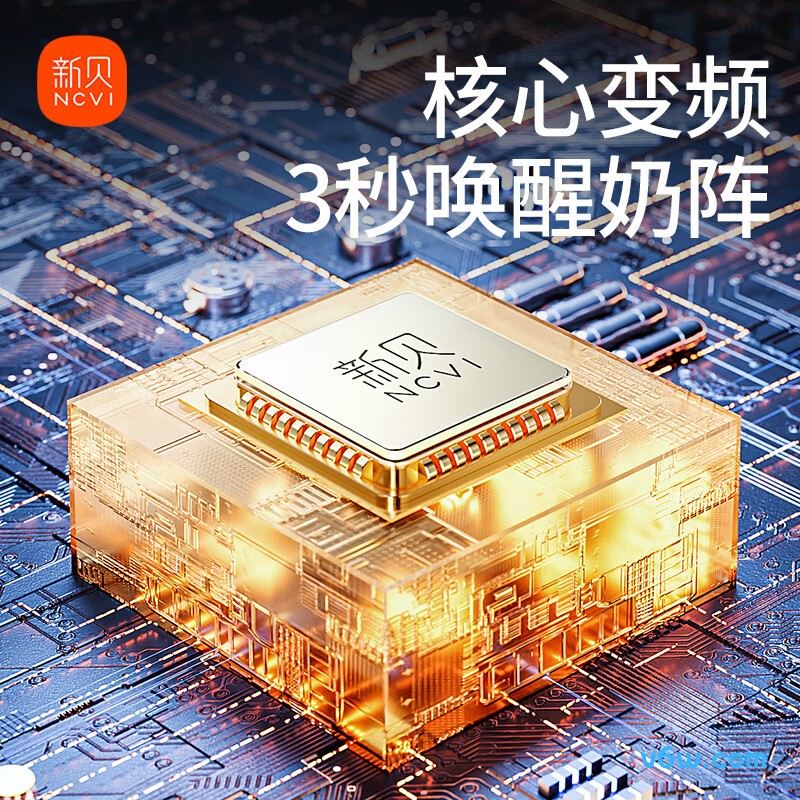 新贝8132电动吸奶器图片