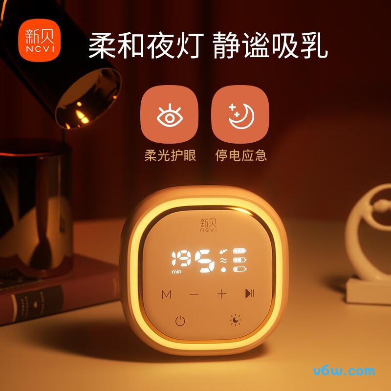 新贝8776电动吸奶器图片