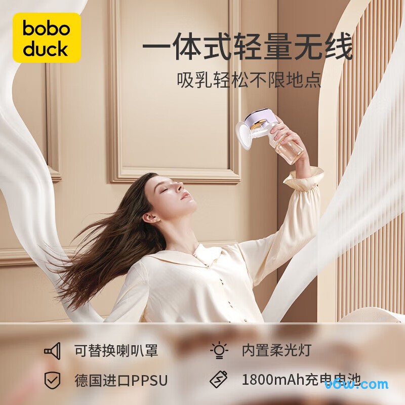 大嘴鸭F5076电动吸奶器图片