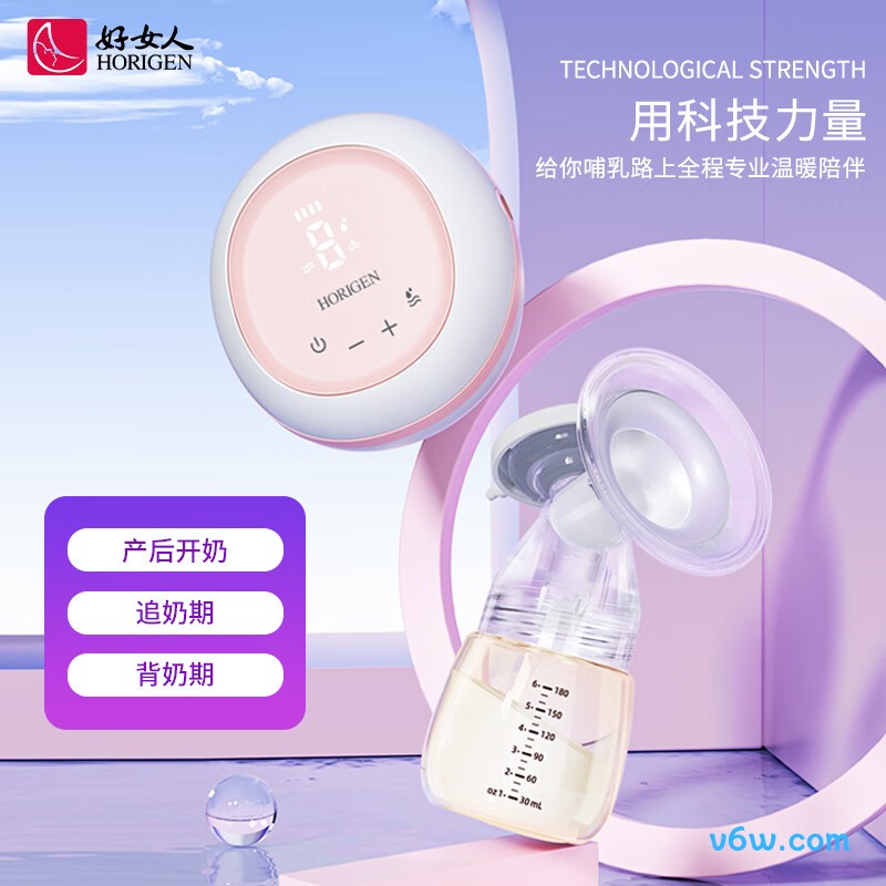 好女人XN/MD-2225D1