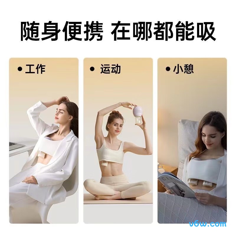 大嘴鸭F5107电动吸奶器图片