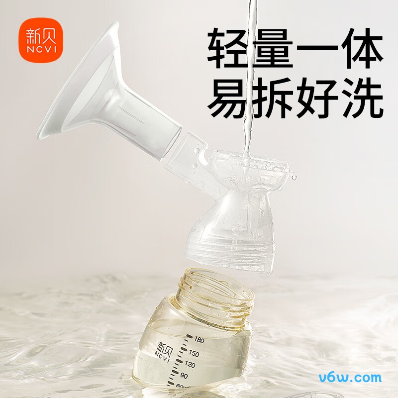 新贝8139电动吸奶器图片