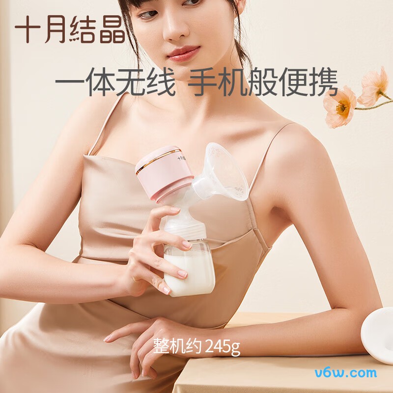 十月结晶电动吸奶器图片
