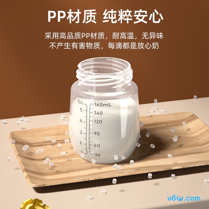 多啦贝啦6009电动吸奶器图片