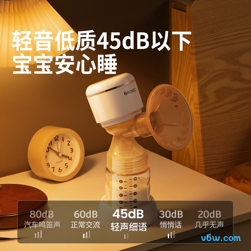 贝能YM-8075 24mm电动吸奶器图片