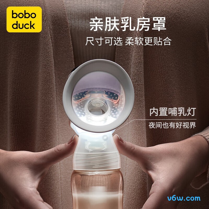 大嘴鸭F5076电动吸奶器图片