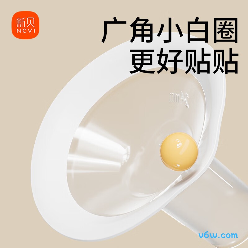 新贝8139电动吸奶器图片