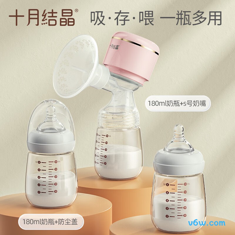十月结晶电动吸奶器图片