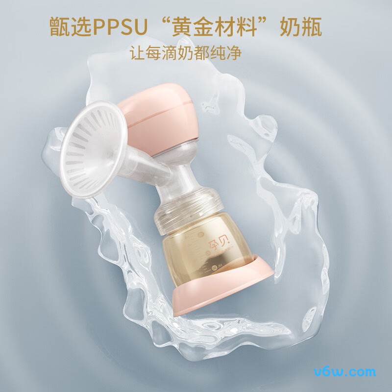 孕贝S6P电动吸奶器图片