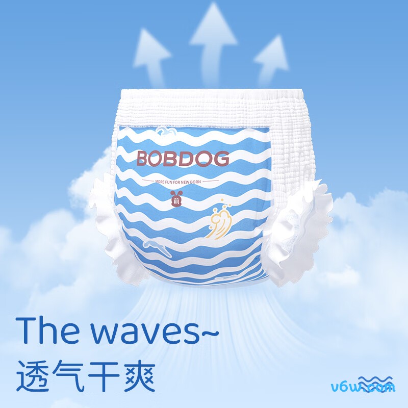 巴布豆XXL码108片拉拉裤图片