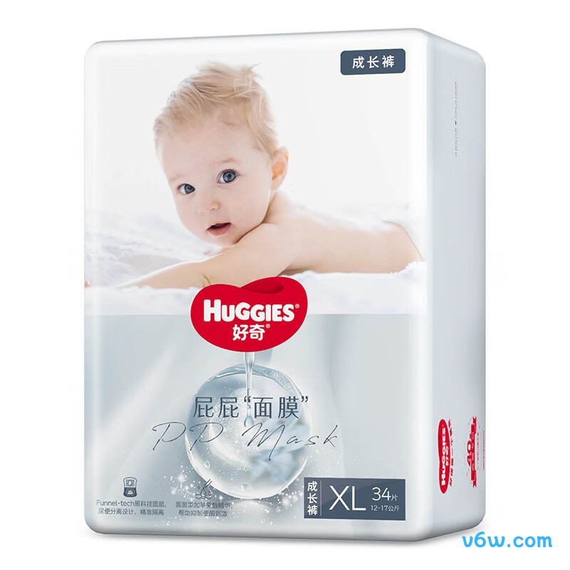 好奇面膜XL码34片