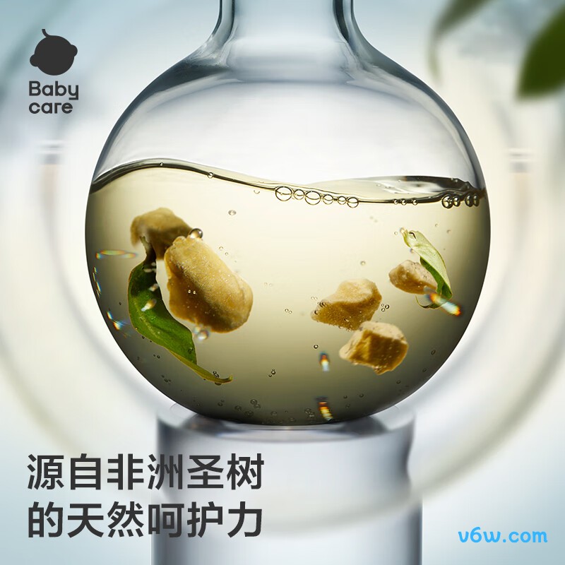 babycare王国XXL码56片拉拉裤图片