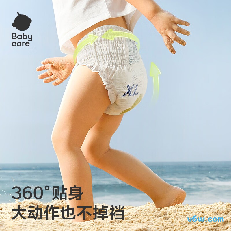 babycareXL码32片*4包拉拉裤图片