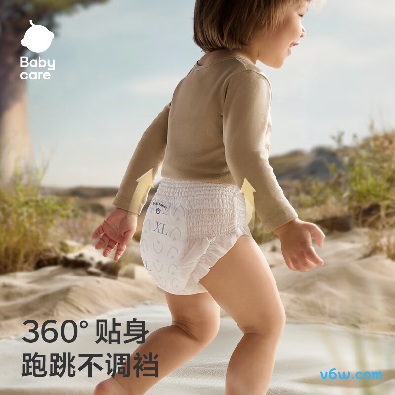 babycare王国XXL码56片拉拉裤图片