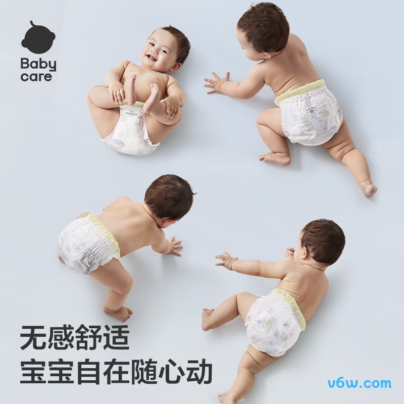 babycareXXL码32片拉拉裤图片
