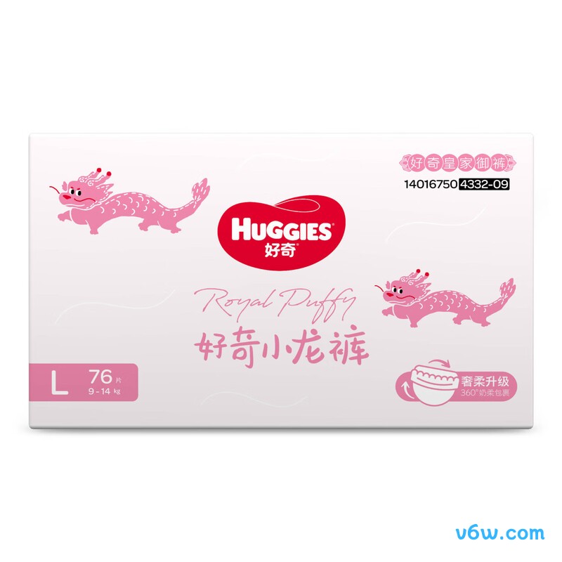 好奇皇家小龙裤L码76片拉拉裤图片