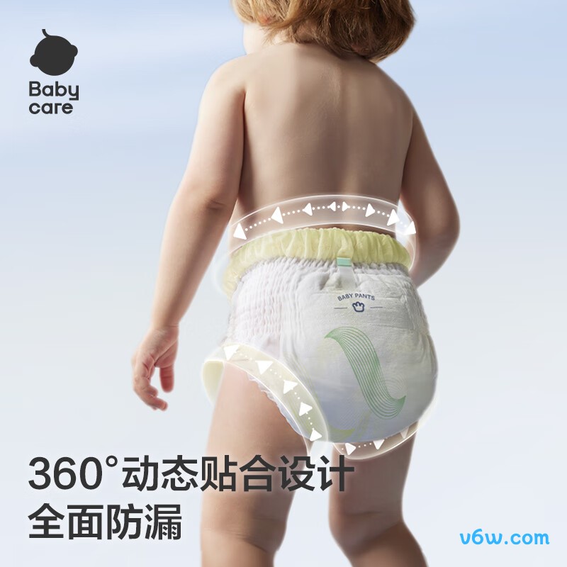 babycareXXL码32片拉拉裤图片