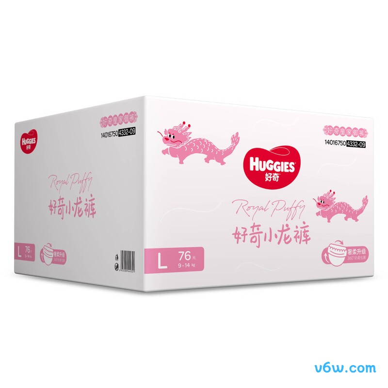 好奇皇家小龙裤L码76片拉拉裤图片