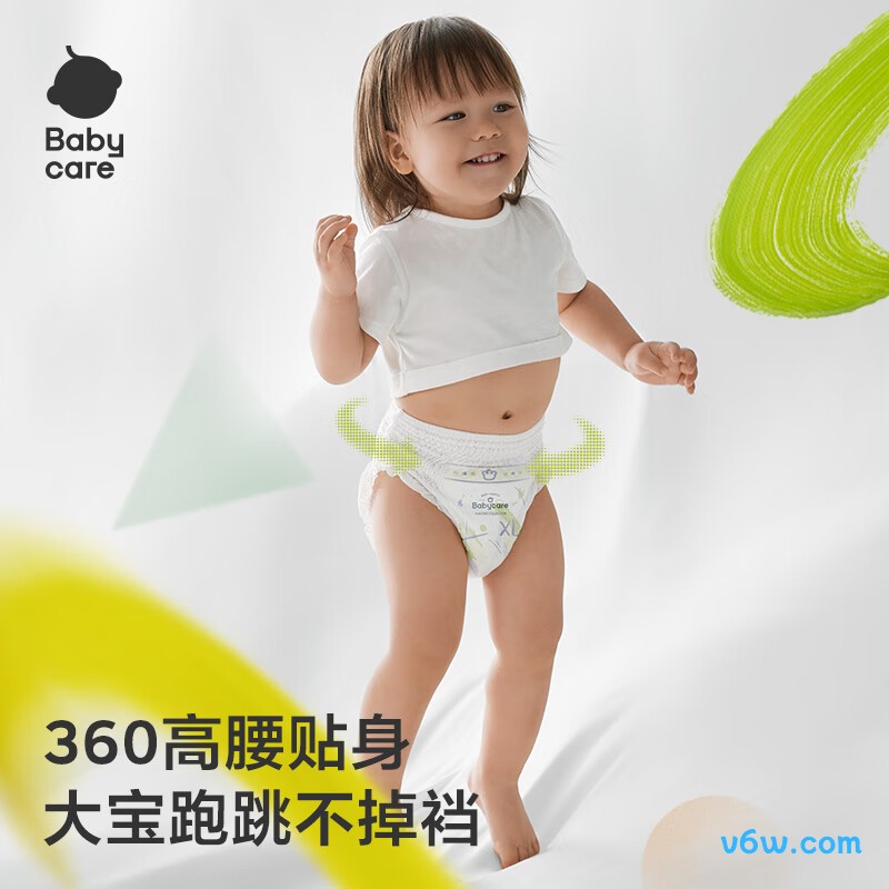 babycareXL码28片拉拉裤图片