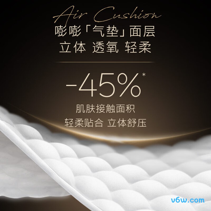 好奇治愈之柔小企鹅XXL码24片拉拉裤图片