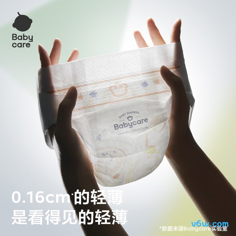 babycareM码42片纸尿裤图片