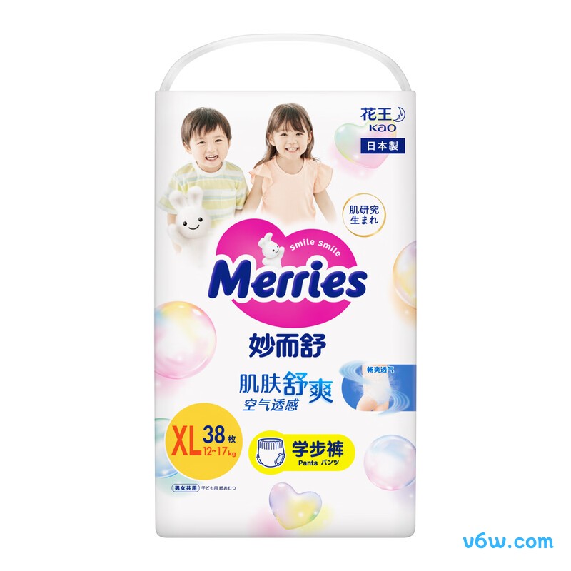 花王妙而舒XL码38片