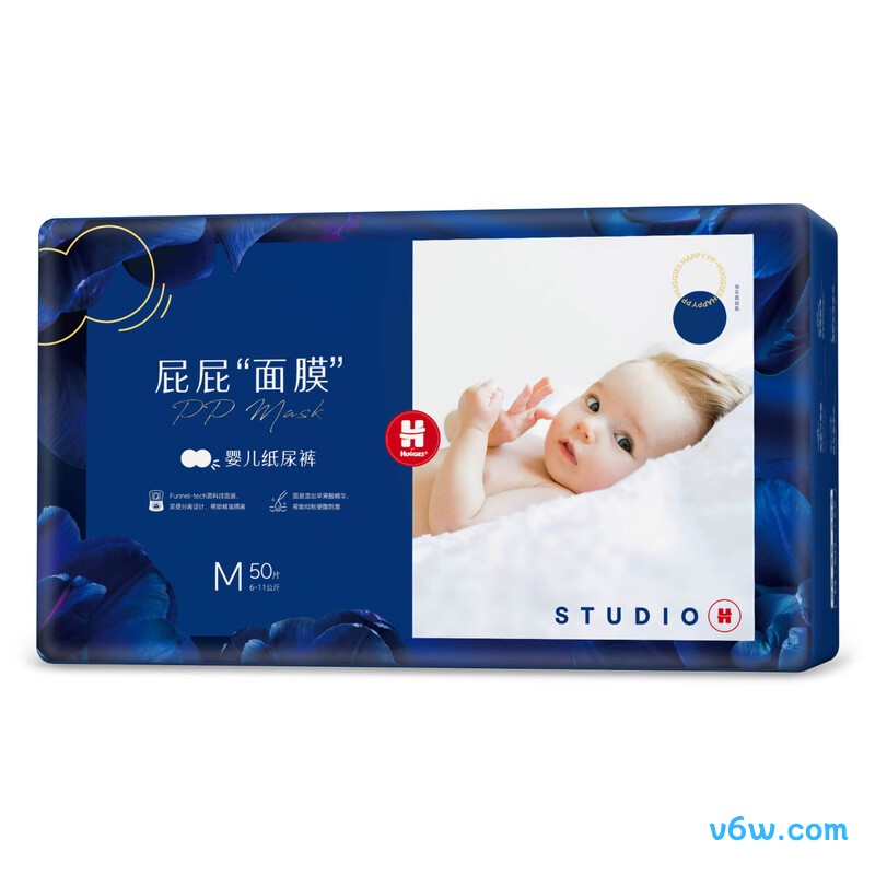 好奇面膜M码50片