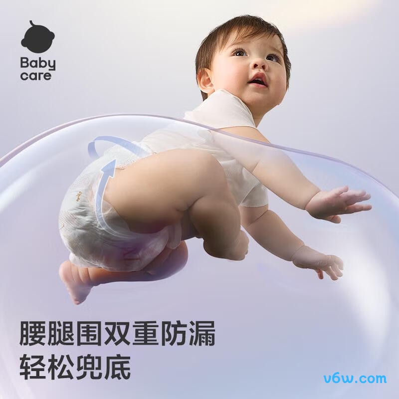 babycareXXL码23片*2包拉拉裤图片