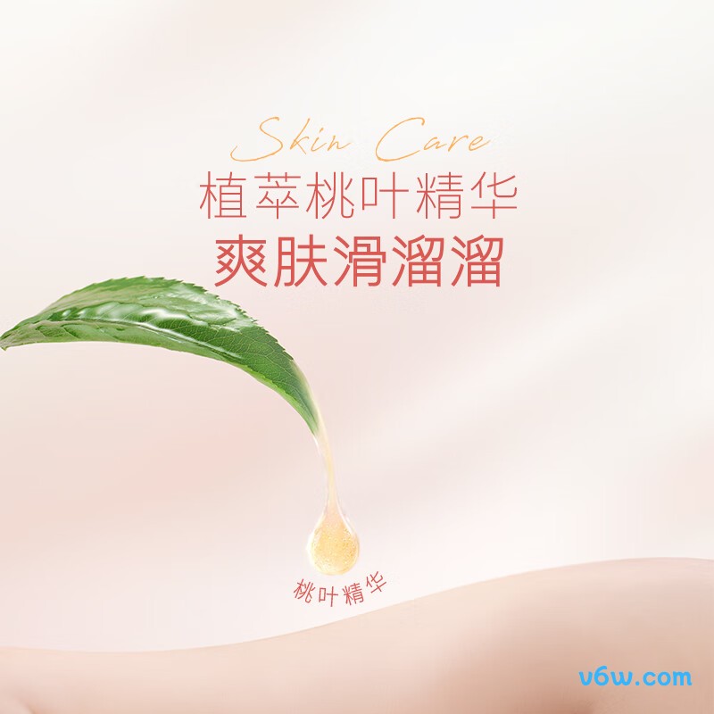 好奇铂金装L码120片拉拉裤图片