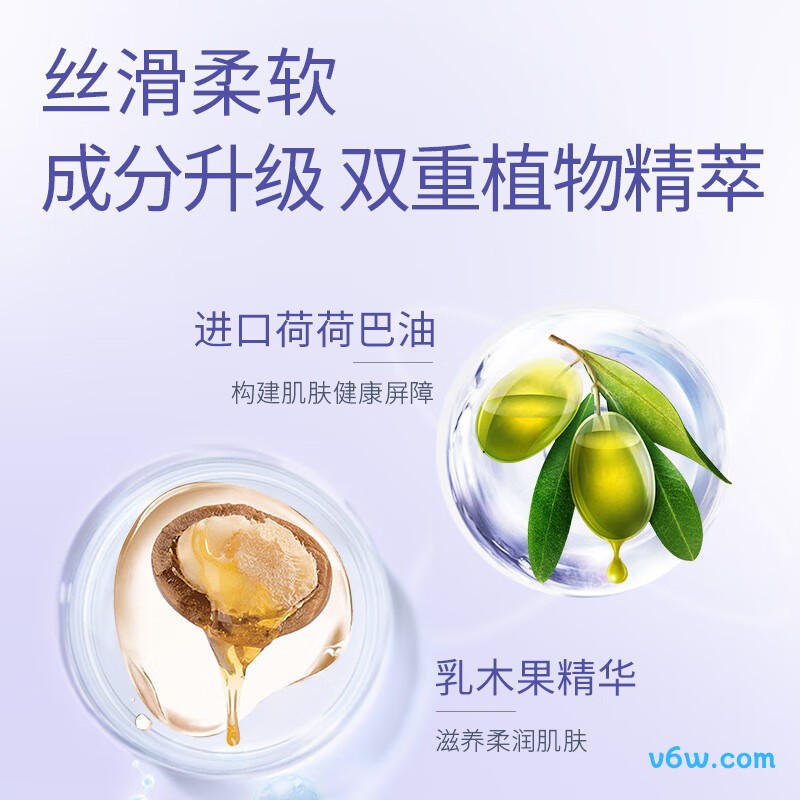 露安适XXL码34片拉拉裤图片