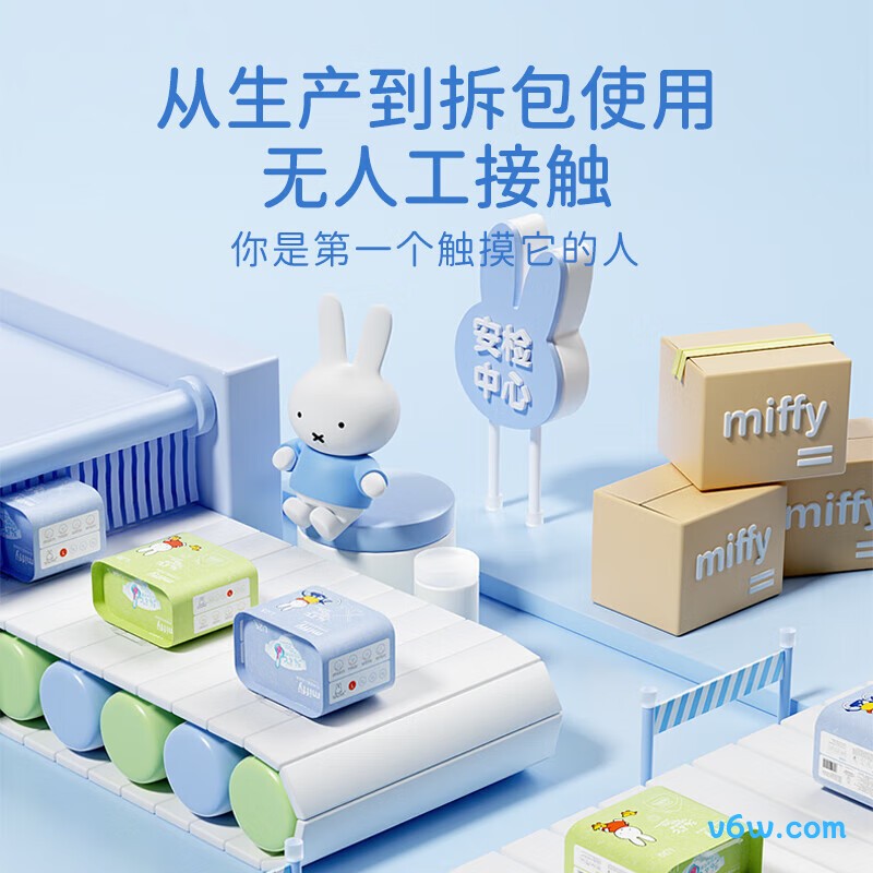 soloveXXL码60片拉拉裤图片