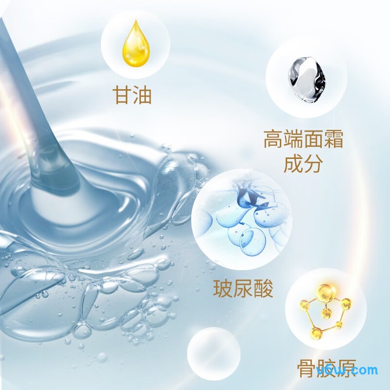 大王光羽鎏金M码44片纸尿裤图片