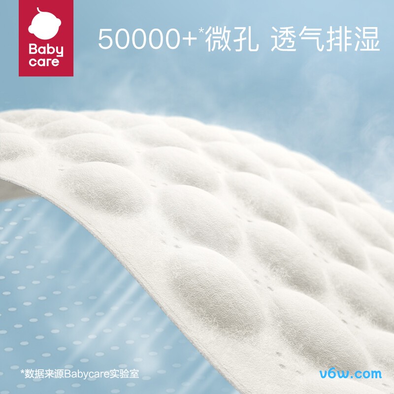 babycare箱装XXL码56片拉拉裤图片