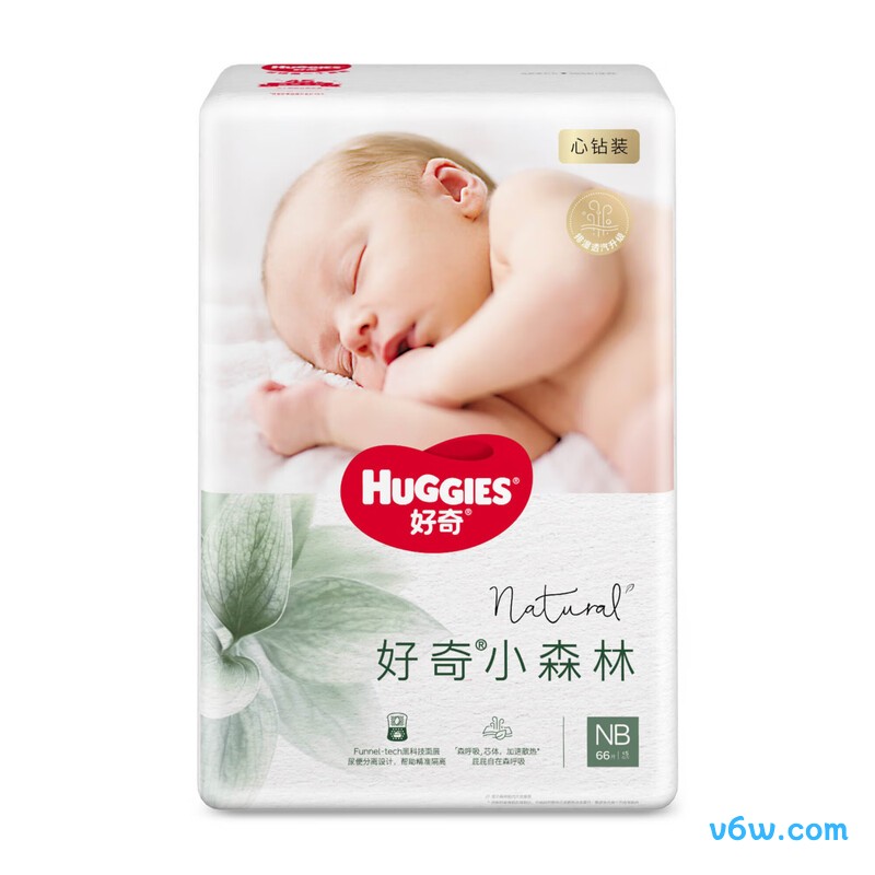 好奇心钻装小森林NB码66片纸尿裤图片