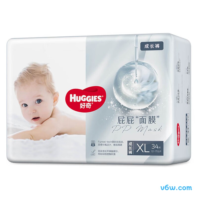 好奇面膜XL码34片拉拉裤图片